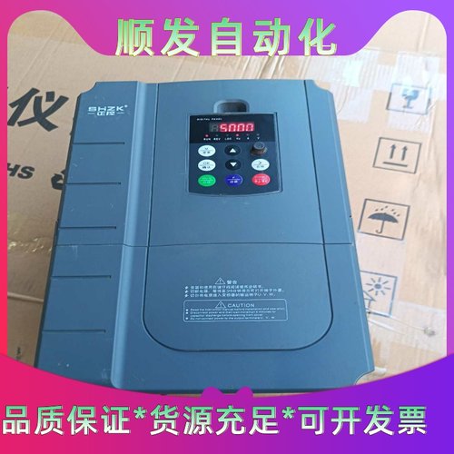 SHZK正控变频器ZK880-1.5KWG-3，三相380V一议价商品