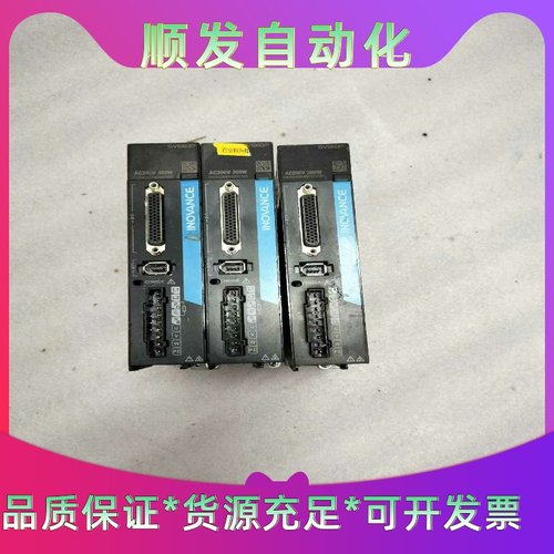 汇川SV660P伺服驱动器200W一议价商品