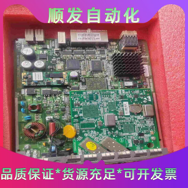 中兴C320主控板SMXAA10拆机成色实物图,功--议价商品