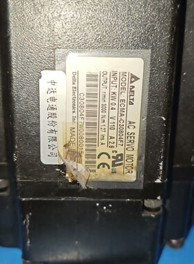 台达伺服电机ECMA-C30804F7，0.4KW，--议价商品