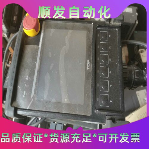 TOP进口手柄控制器HTOP05TQ—SD2有线功能正常--议价商品