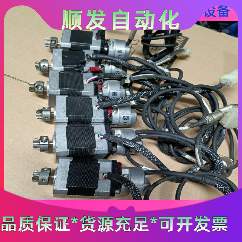 拆机编码器带电机SUMTAK   IRH320－1000－2一议价商品