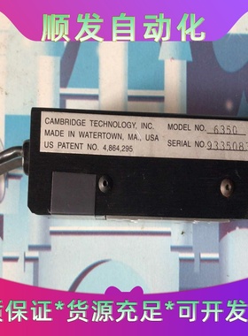 6350 cambridg GALVANOMETER一议价商品