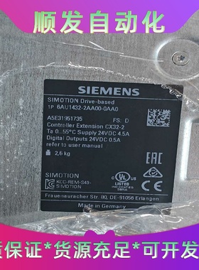 西门子SIMOTION Drive-based控制器扩展CX一议价商品