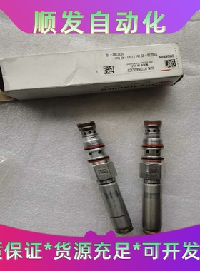SUN插装阀电磁阀DMDA-MRN，一新一旧，都装过，不介意一议价