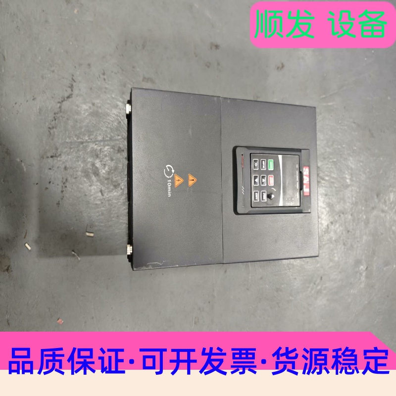三晶变频器  VM1000B-4T022GB/030PB一议价商品