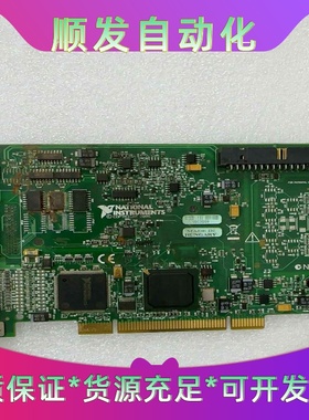 美国NIPCI-6220多功能DAQ数据采集卡实物图--议价商品
