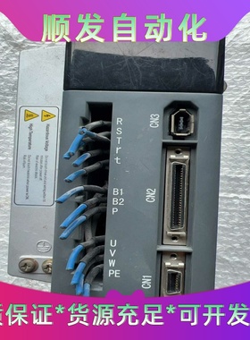 esdb-030ae包好  风扇要换一个 便宜卖  爽快包邮--议价商品