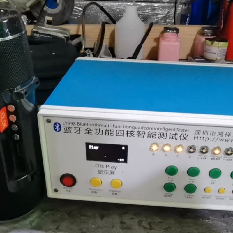 LY998蓝牙全功能四核智能测试仪,一拖四,原装正品,--议价商品