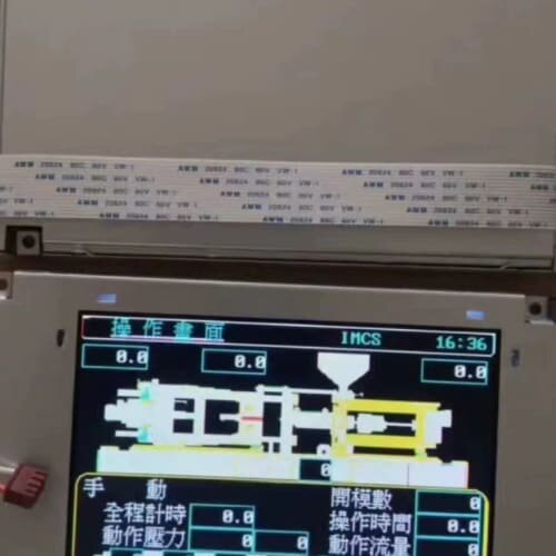 通用台湾HITACHI日立SX14Q006 SX14Q003--议价商品