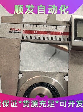 台湾利明ATG行星减速机 PGX44-H-5--议价商品