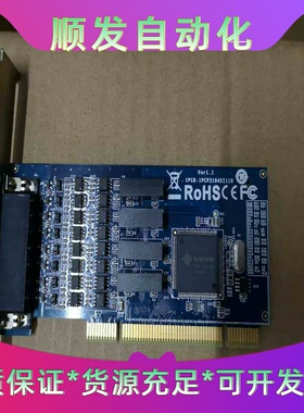 台湾三泰SUNIXIPC-P2104SIRS-422/--议价商品