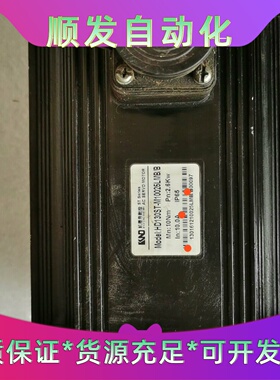 凯恩帝电机型号HD130STM10025LMBB成色如