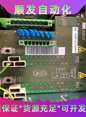 ABB G1LB 1KHW000601R0002--议价商品