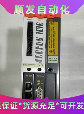 贝加莱ACOPOS 8V1016.00-2伺服驱动器--议价商品