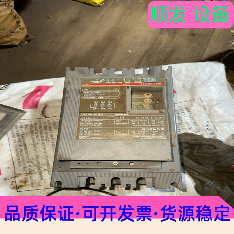 ABB软启动PSS85/147-500L,功能不知作配件出一议价商品