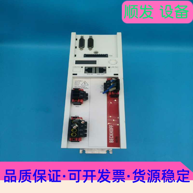 倍福驱动器双轴AX5106-0000一手拆机资源成色漂亮--议价商品