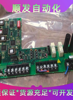 哈希APA6000高硬度分析仪主板5109600，功能包好--议价商品