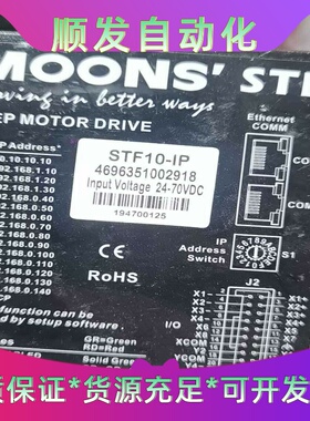 POWERMEASUREMENTION7550P755--议价商品