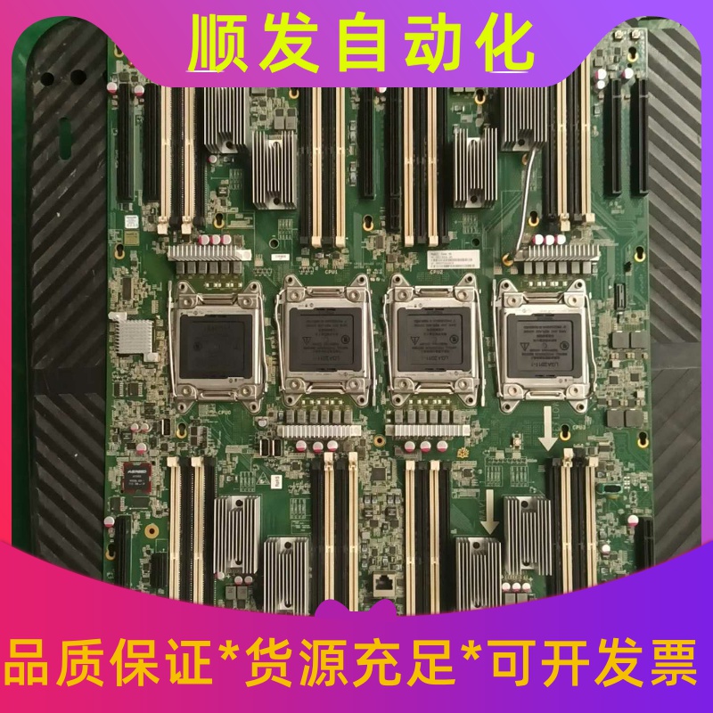 浪潮 NF8465M4 NF8460M4 服务器主板YZCA--议价商品