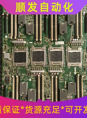 浪潮 NF8465M4 NF8460M4 服务器主板YZCA--议价商品