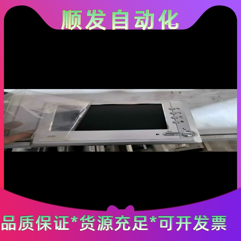 万兆网卡 10G  PCIE×8 带双模块--议价商品