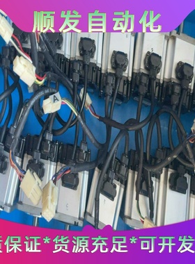 松下电机MSRE022S1U拆机二手功能包好单价300--议价商品