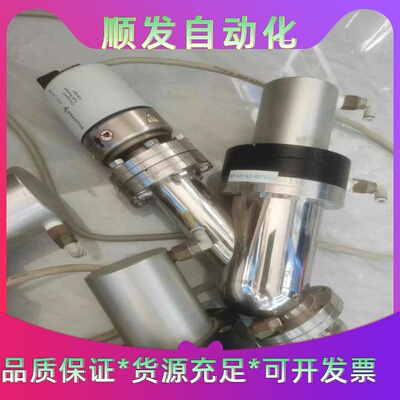 pfeiffer普发真空计PKR251，与Inficon英福--议价商品
