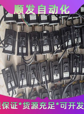 安川伺服电机SGMAH-02AAA61D-0Y--议价商品