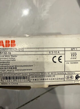 ABB电动机保护用断路器 MS132-10，型号1SAM35--议价商品