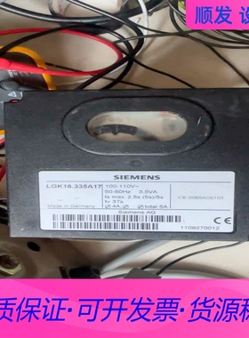 西门子LGK16.335A17全新现货。一议价商品
