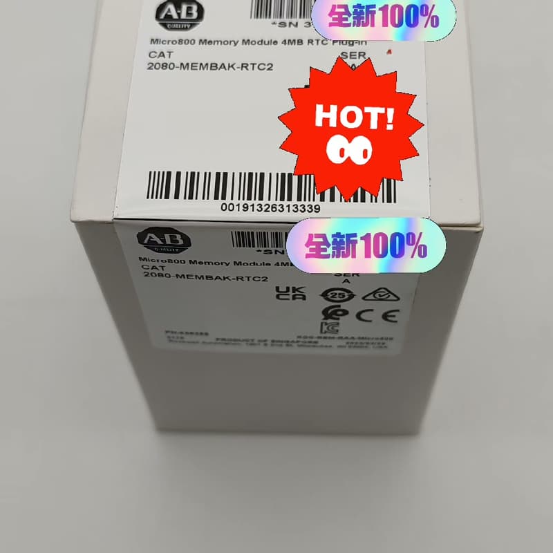 2080-MEMBAK-RTC2 罗克韦尔AB 模块 全新原--议价商品
