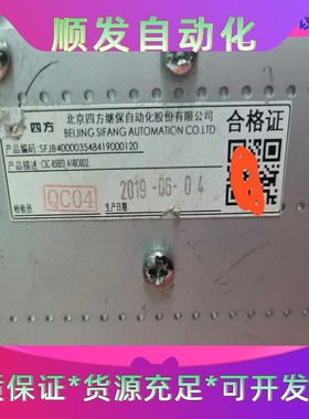 PDC1K2S12-CE/PB一议价商品