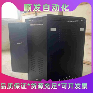议价商品 8TA03V 西门子塑壳断路器3VL3725 2MP36