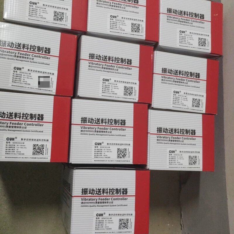 司结业,清理一批创优虎震动盘控制器,型号/SDVC311M--议价商品