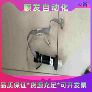 maxon motor电机,233828,瑞士原装,asml一议价商品