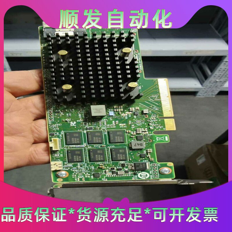 全新曙光拆机9560-8i 4G阵列卡 运费到付--议价商品