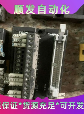 原装西门子Micromaster 420变频器--议价商品