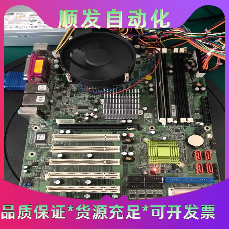 品牌：IEI，IMBA-9454G，REV：4.0，主板，实一议价商品