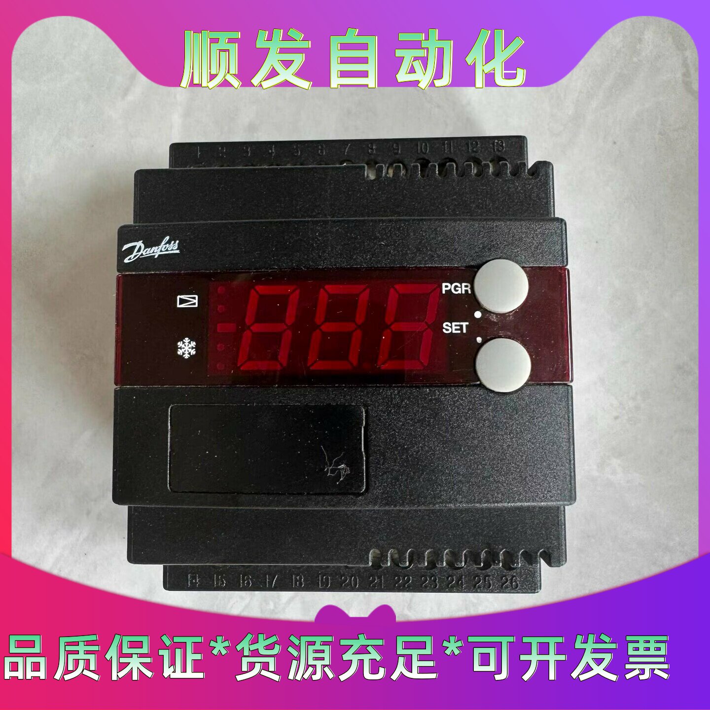 EKC312电子膨胀阀控制器实物现货二手拆