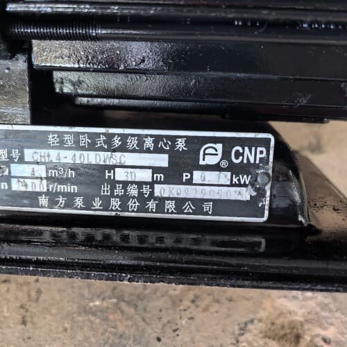 二手水泵2台,型号CNP轻型卧式多级离心泵家用增压泵,型号:--议