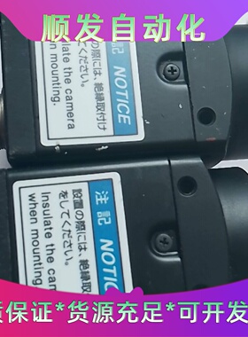 基恩士cvh035c视觉相机cv035ccvh035