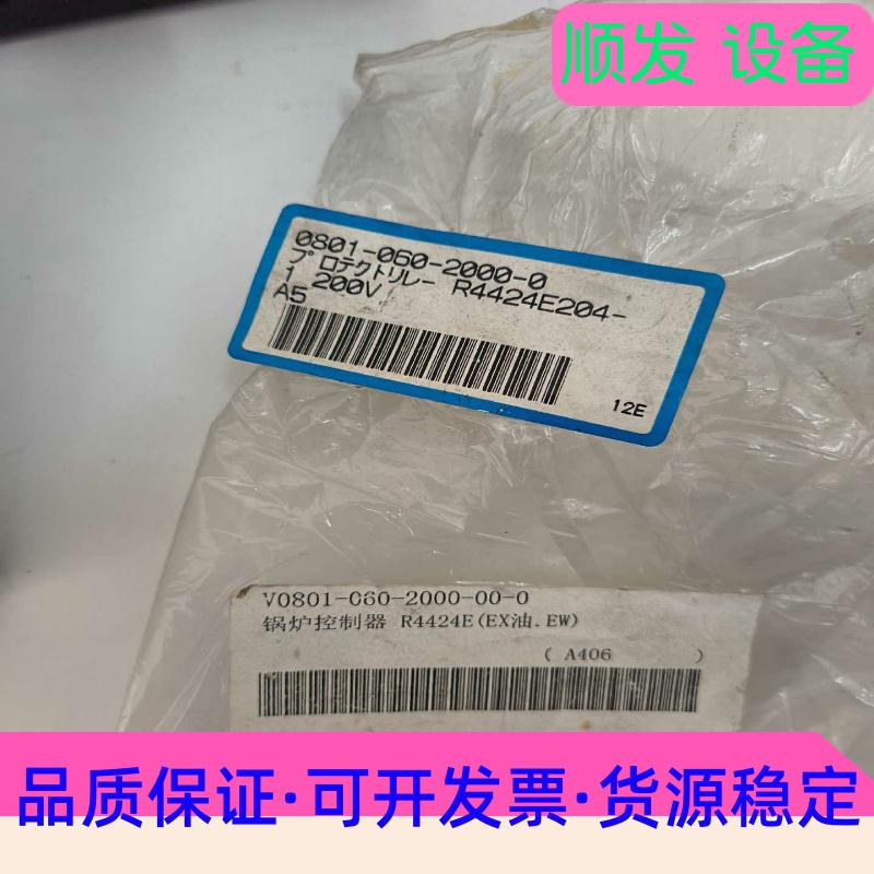 PMB-10微小型磁粉制动器台湾堂莹STEKI离合器刹车，有一议价