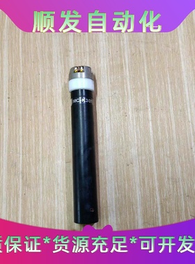 MC-K307射频天线，黑色主体，白色接头，外观成色如图，有--议价