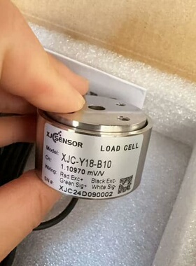 全新，鑫精诚XJC-Y18-C10压力传感器，一起6个--议价商品