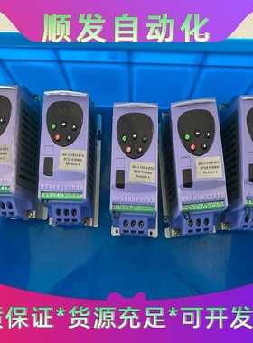 INVERTEK英泰变频器OD1-11033-BTU--议价商品