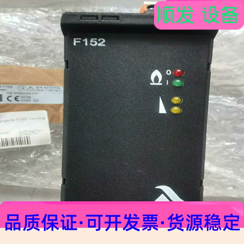 WWH08-130AT-G视清工业远心镜头C口，带可调光圈，一议价商品