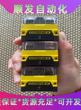 DM70Q康耐视读码器REGMODELR00044，MS--议价商品