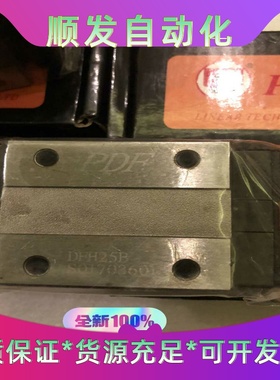 TF10-L-P传感器METTLERTOLEDO--议价商品