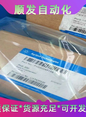 安捷伦Agilent真空计PVG-500PVG500--议价商品